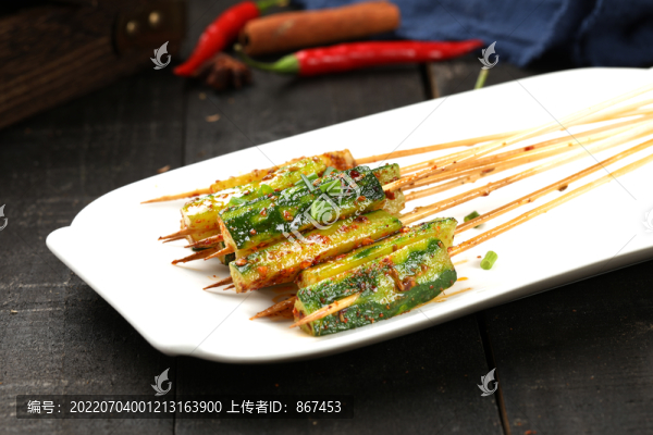 烤黃瓜