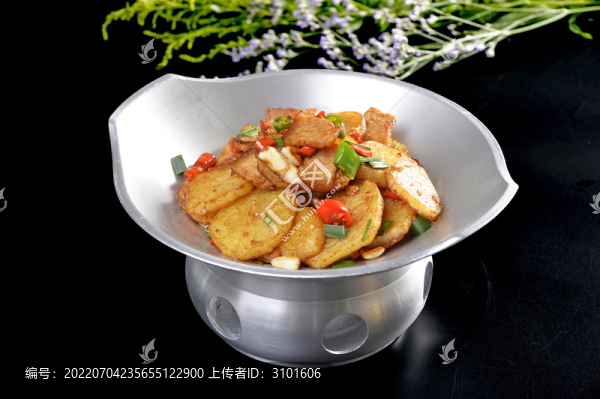 干鍋小土豆