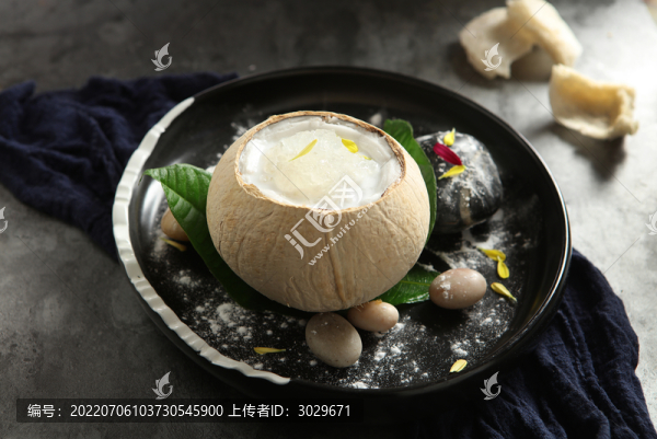 原只椰子燉燕窩