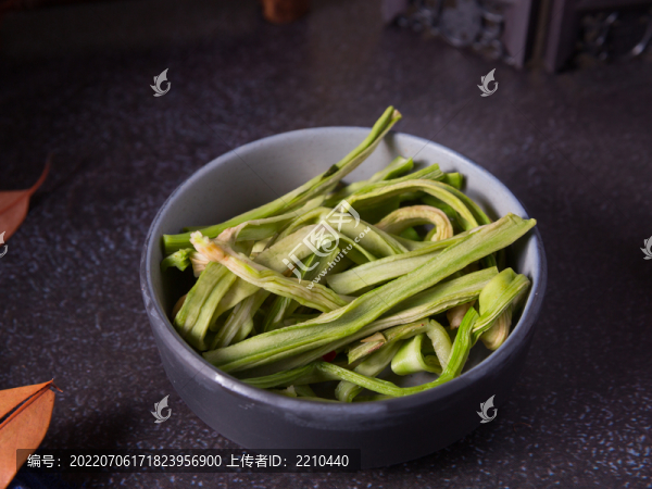 貢菜