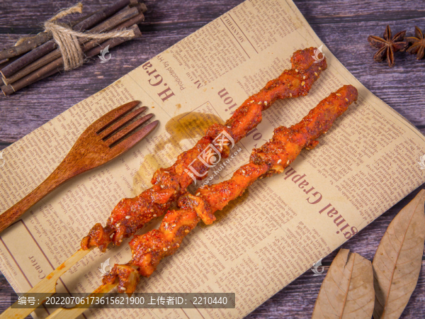 骨肉相連