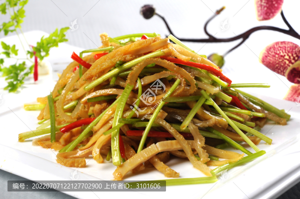 小炒黑羊肚