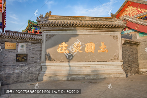 天津大悲院