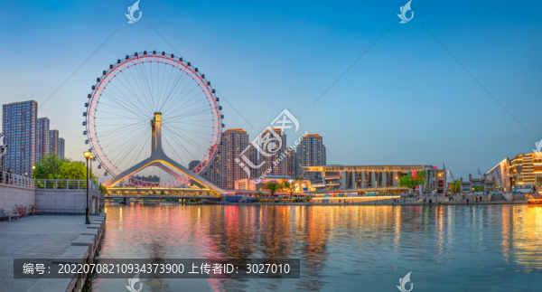 天津海河風(fēng)光