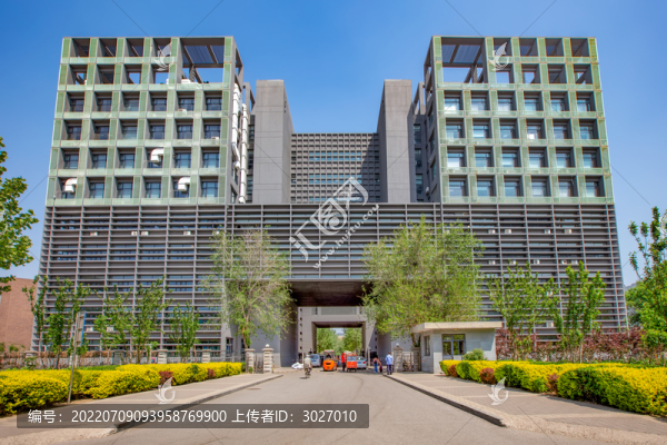 南開大學(xué)能源材料化學(xué)實驗室