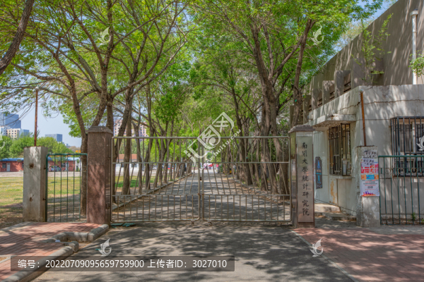 南開大學(xué)統(tǒng)計(jì)研究院