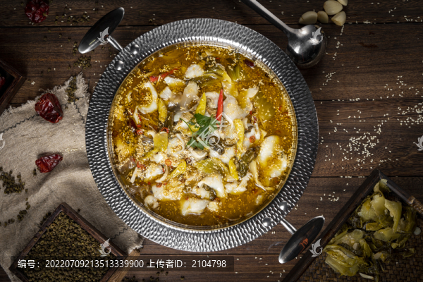 椒麻魚