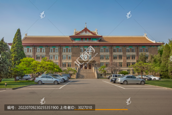 天津大學第9教學樓