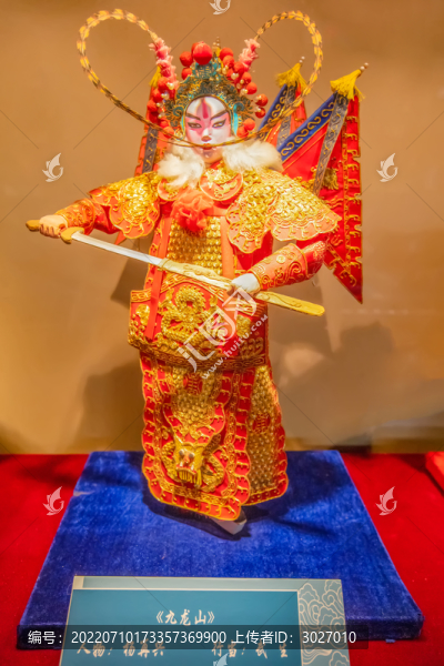 天津市戲劇博物館