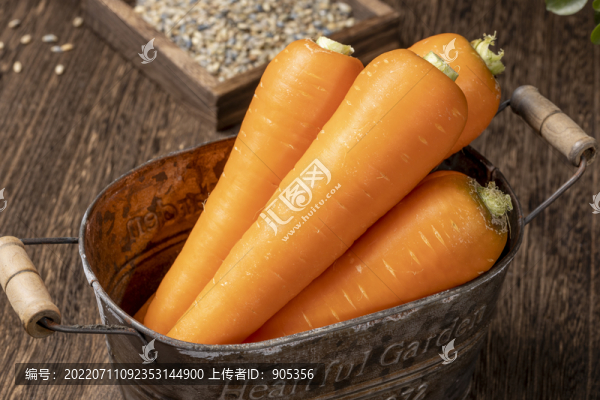 胡蘿卜