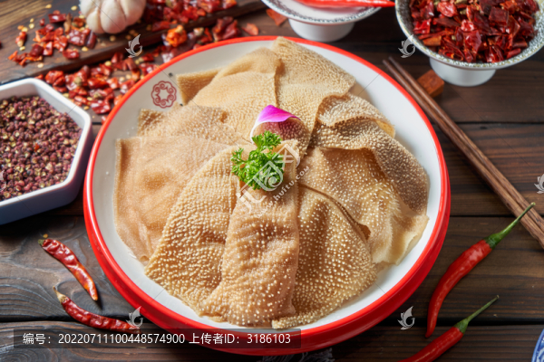 大片毛肚
