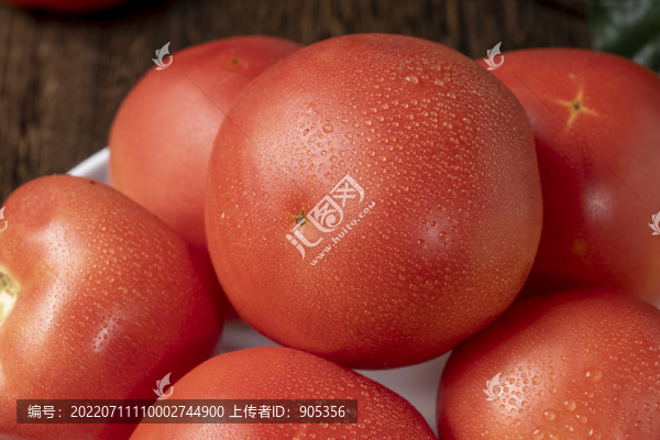 西紅柿