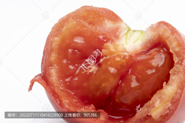 西紅柿