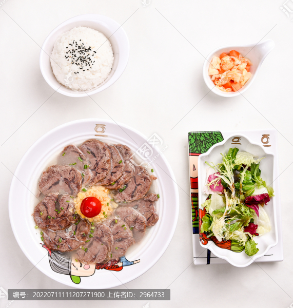 牛肉飯