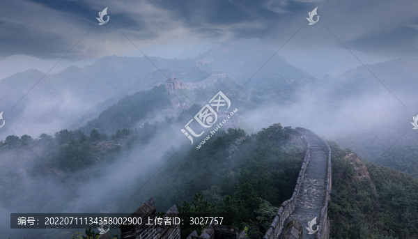 長城