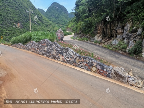 鄉(xiāng)村振興美麗鄉(xiāng)村造型小品