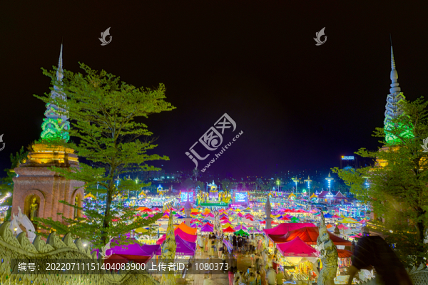 星光夜市