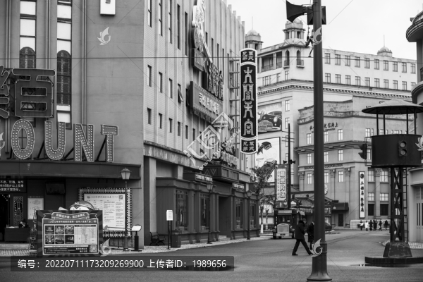 民國時(shí)期老上海