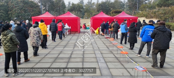 核酸檢測