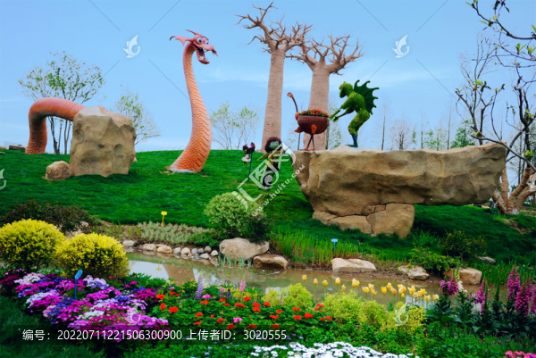 馬可波羅花世界