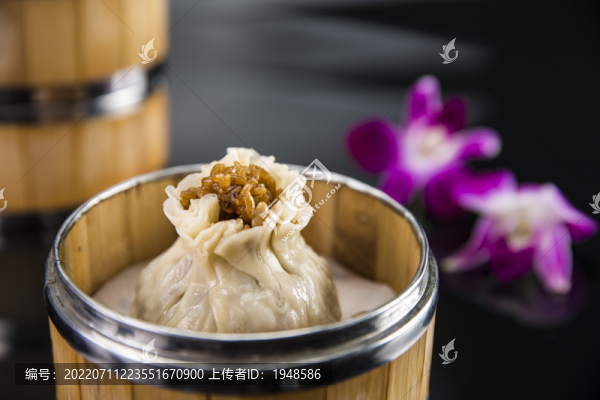 大燒麥