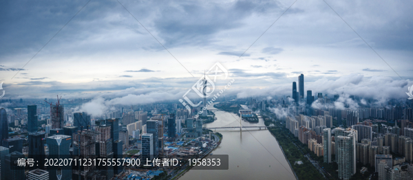 航拍雨后廣州