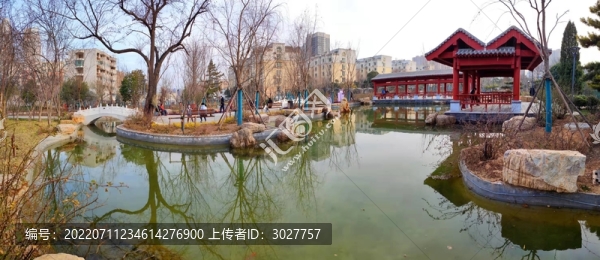 公園