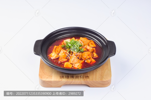 肉碎豆腐煲