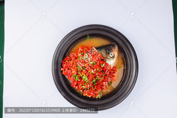 剁椒魚頭