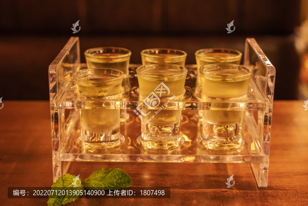 調酒飲料酒水飲品