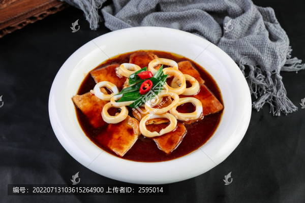 魷魚煎豆付