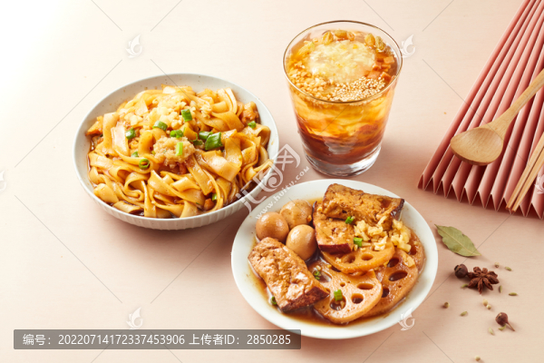 拌河粉冰粉熱鹵拼盤