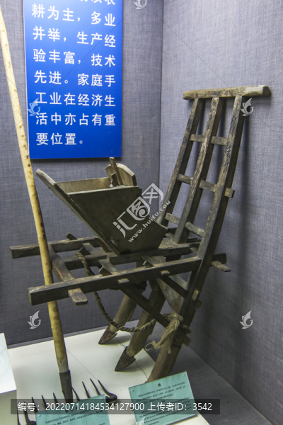 耬車