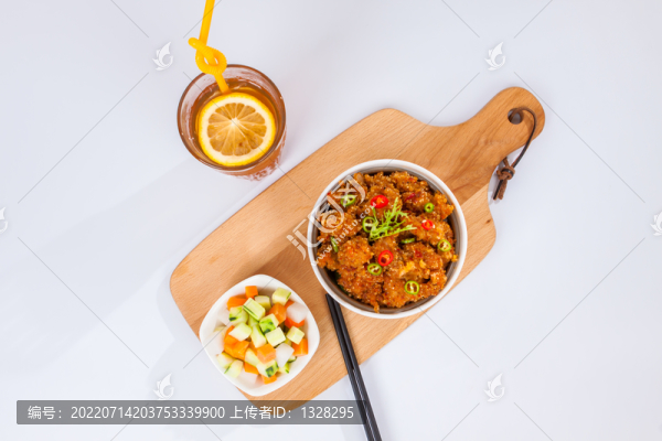 炸肉