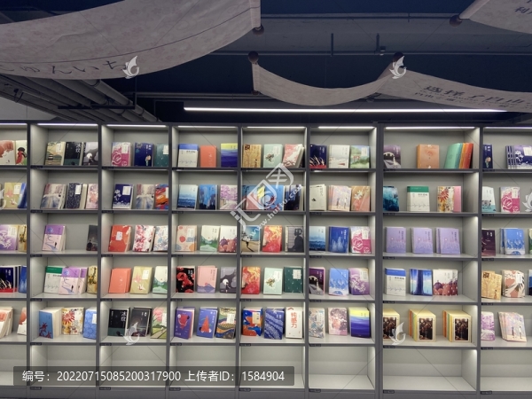 書店