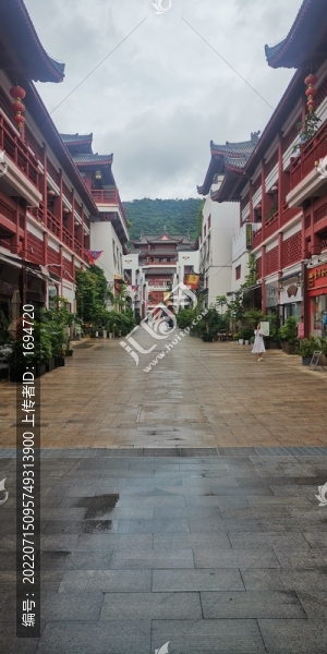 唐宋大街