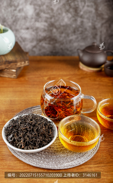 紅茶