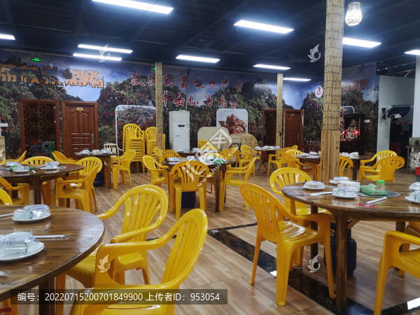 飯店