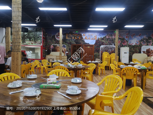 飯店