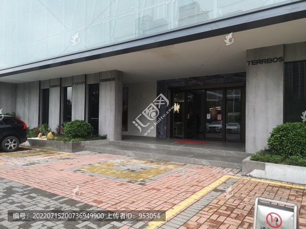專賣店