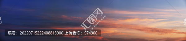 彩云