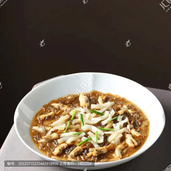 家燒豆面