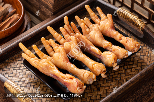 熏雞爪
