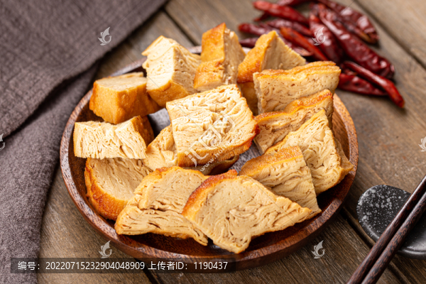 熏醬豆腐