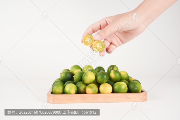 小青金桔