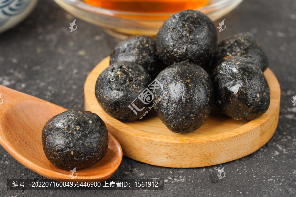 黑芝麻丸
