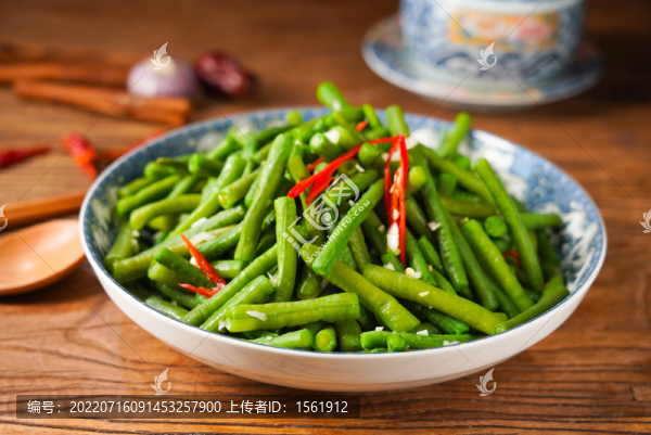 涼拌豆角