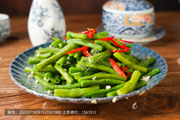 涼拌豇豆