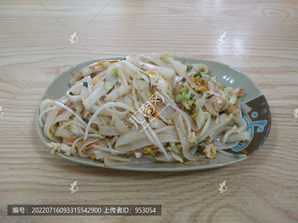 炒河粉