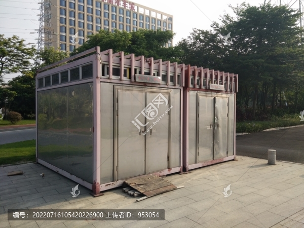 鐵皮房
